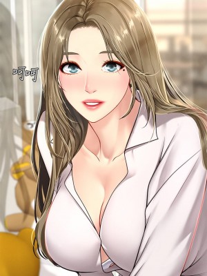 享樂補習街 93-94話_93_18