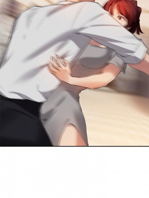 指導女大生 19-20話_19_24
