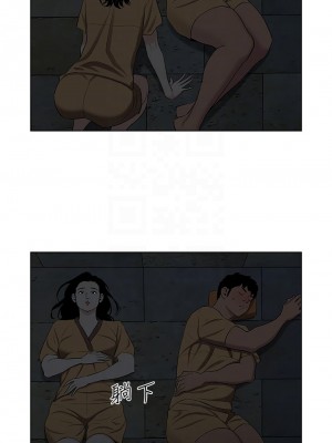 縱夏夜之夢 52-53話_53_07
