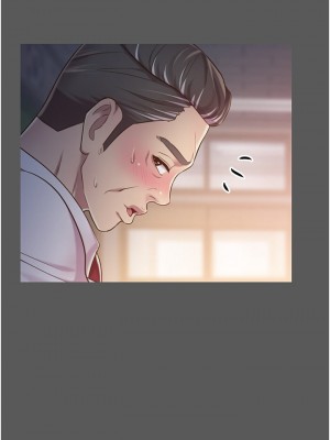 姊姊愛做菜 11-12話_11_16