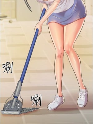 姊姊愛做菜 11-12話_12_18