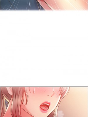 姊姊愛做菜 11-12話_12_23