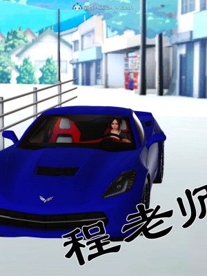 3D程老师篇_134