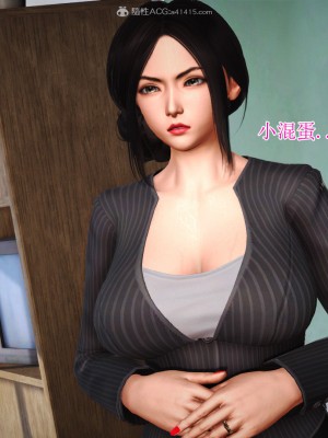 3D程老师篇_152