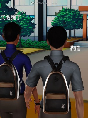 3D程老师篇_153