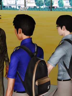 3D程老师篇_155