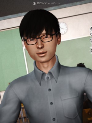 3D程老师篇_176