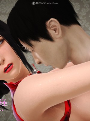 3D程老师篇_424