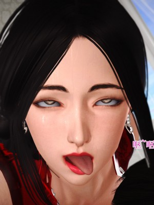 3D程老师篇_604