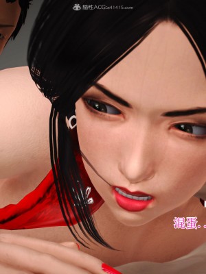 3D程老师篇_609
