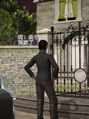 3D程老师篇_661