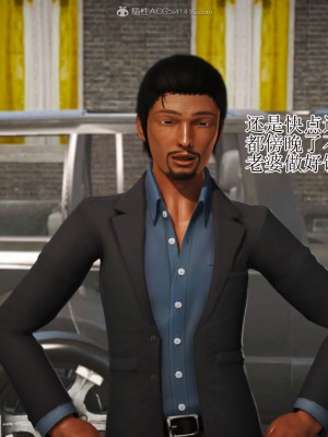 3D程老师篇_662