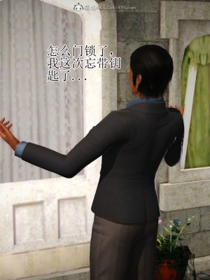 3D程老师篇_663