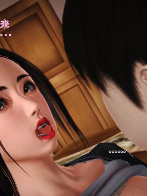 3D程老师篇_667