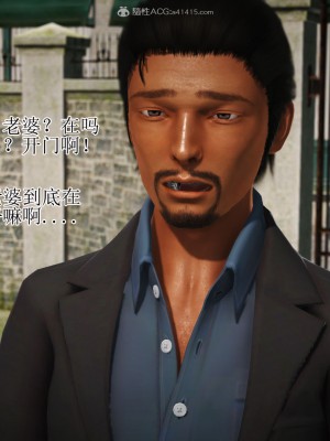 3D程老师篇_673
