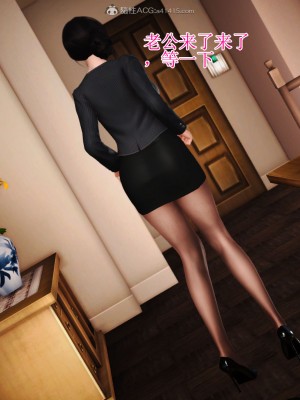 3D程老师篇_686