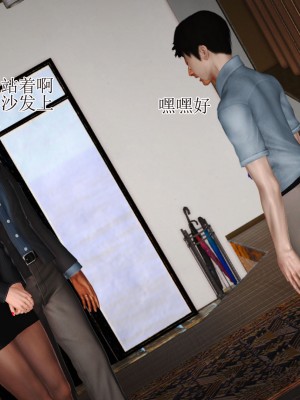 3D程老师篇_695