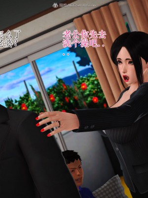 3D程老师篇_707