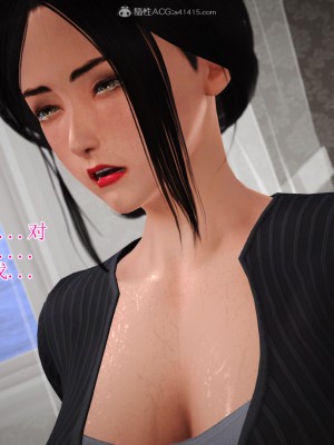 3D程老师篇_721