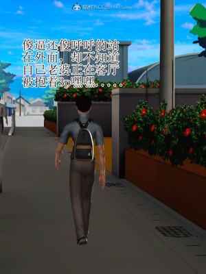 3D程老师篇_729