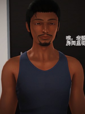 3D程老师篇_733