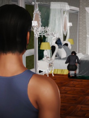 3D程老师篇_734