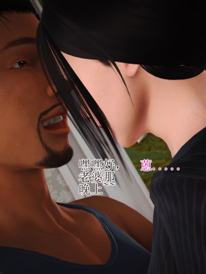 3D程老师篇_739