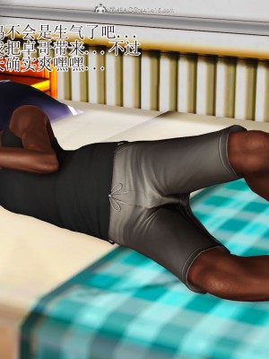 3D程老师篇_745