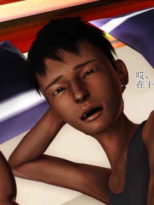 3D程老师篇_746