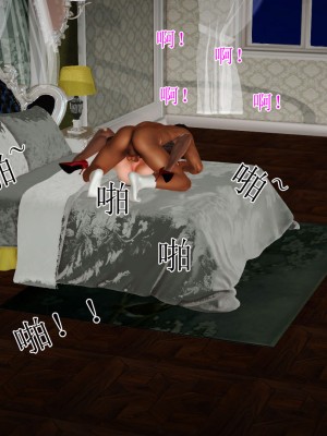 3D程老师篇_747