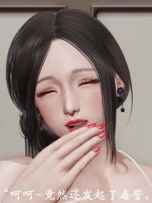 韵律操麻麻2_2345_image_file_copy_124