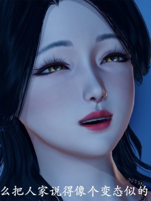 韵律操麻麻3_2345_image_file_copy_67