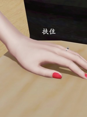 韵律操麻麻4_2345_image_file_copy_193