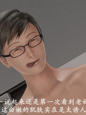 韵律操麻麻5_2345_image_file_copy_35