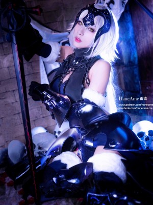 Hane Ame 雨波 - JEANNE ALTER Photobook (FGO)_016