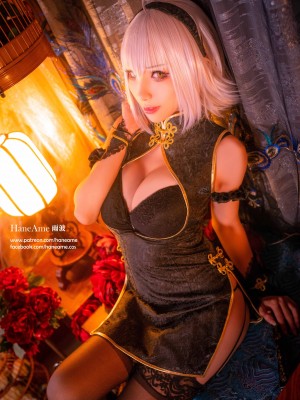 Hane Ame 雨波 - JEANNE ALTER Photobook (FGO)_060