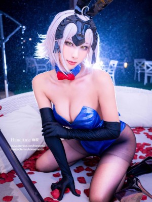 Hane Ame 雨波 - JEANNE ALTER Photobook (FGO)_078