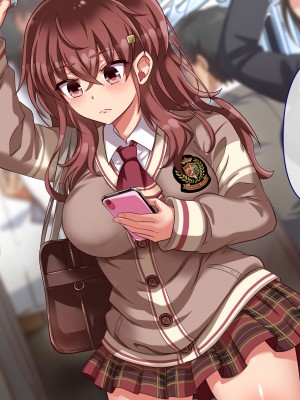 [へちま工房] ザ・時間停止!! ～ブサイクな僕が無抵抗の女子達を完全オナホ化～_003_01_02
