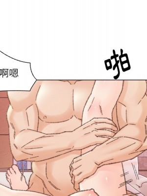 爸爸的壞朋友 31-32話_31_012