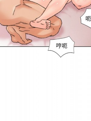 爸爸的壞朋友 31-32話_31_017