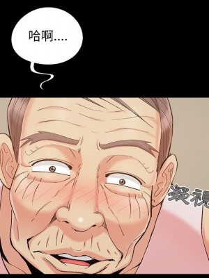 必得好媳婦 45-46話_46_018