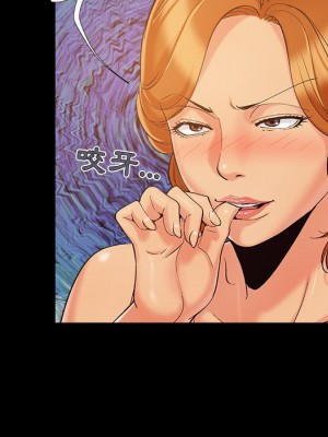 必得好媳婦 45-46話_46_020