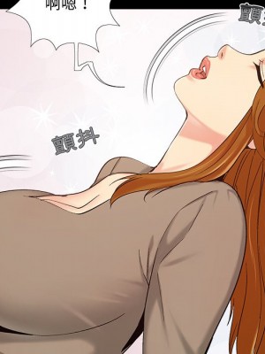 必得好媳婦 45-46話_46_057
