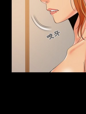 必得好媳婦 45-46話_46_083