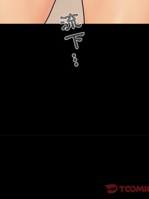 必得好媳婦 45-46話_46_085