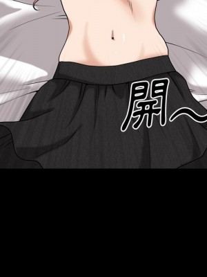 墮落的人生 49-50話_49_105
