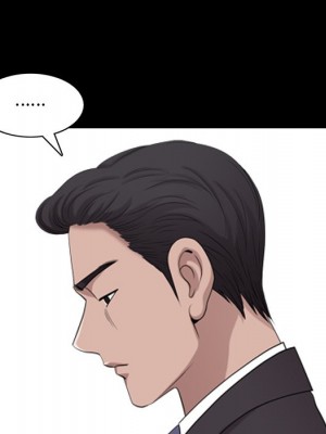 墮落的人生 49-50話_50_058