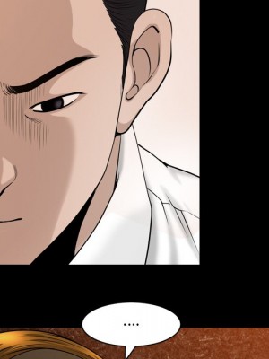 墮落的人生 49-50話_50_115