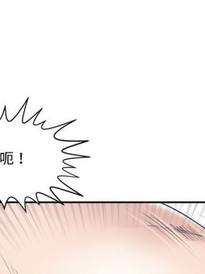 你才是真愛 33-34話_33_000