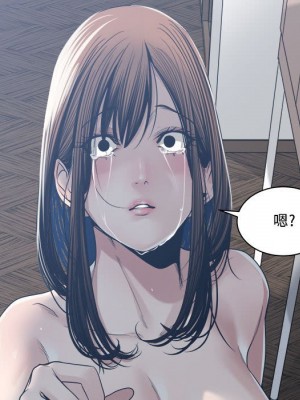 你才是真愛 33-34話_33_044